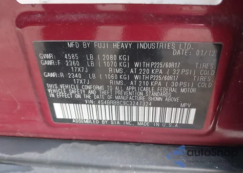 2012 Subaru Outback 2.5I Premium from USA, damaged, VIN 4S4BRBBC9C3247324